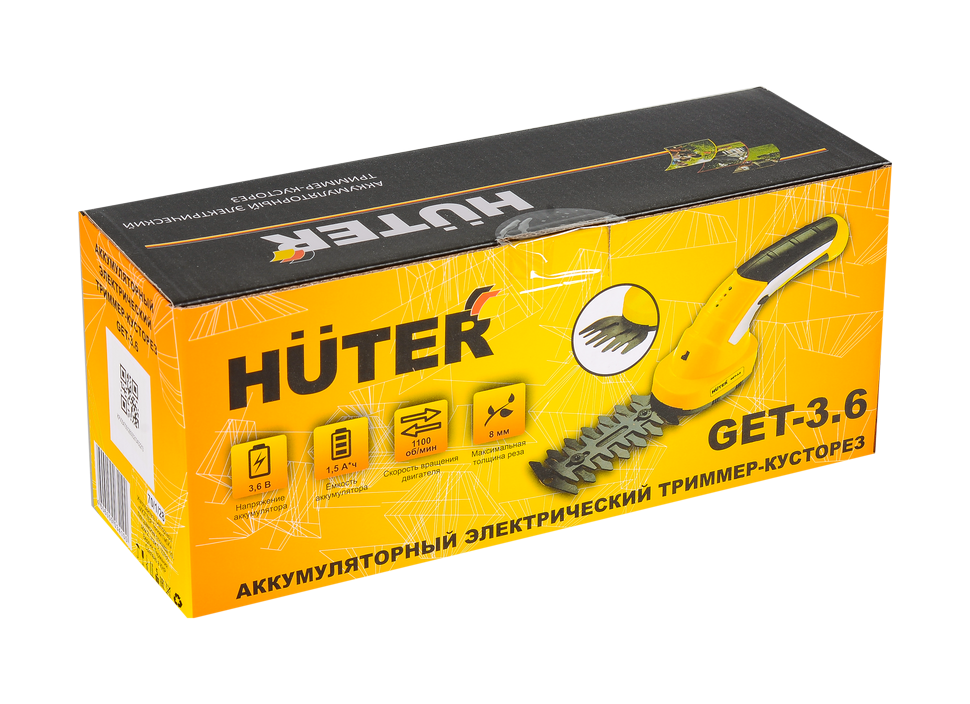 Ножницы садовые аккумуляторные Huter GET-3,6