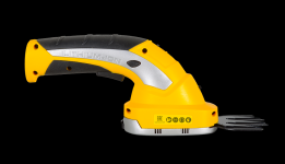 Ножницы садовые аккумуляторные Huter GET-3,6