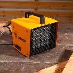 Тепловая пушка DEKO DKIH3400