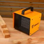 Тепловая пушка DEKO DKIH2200