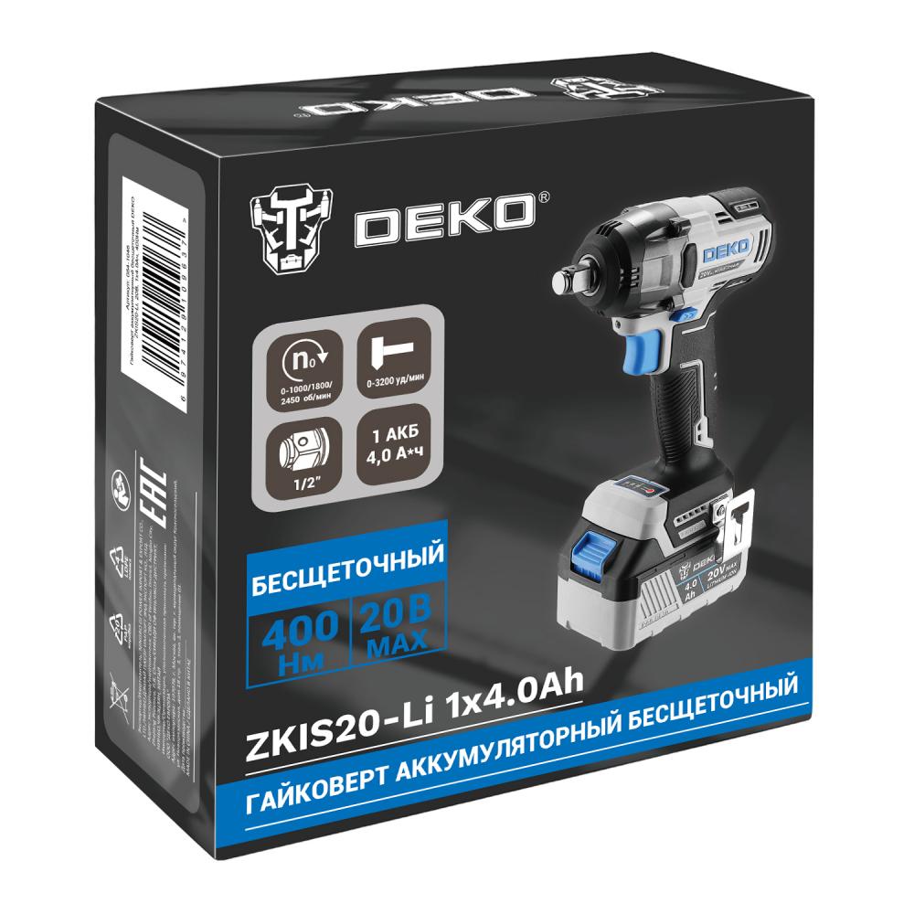 Гайковерт аккумуляторный DEKO ZKIS20-Li