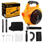 Воздуходувка-пылесос бензиновая DEKO DKBL27