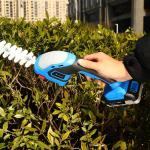 Ножницы садовые аккумуляторные DEKO DKGS20