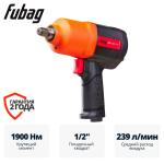 Пневмогайковерт ударный FUBAG IWC 1900 1/2 