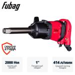 Пневмогайковерт ударный FUBAG IWM 2000 1 