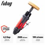 Пневмошлифмашина зачистная FUBAG ErgonomicPower GSC 2500