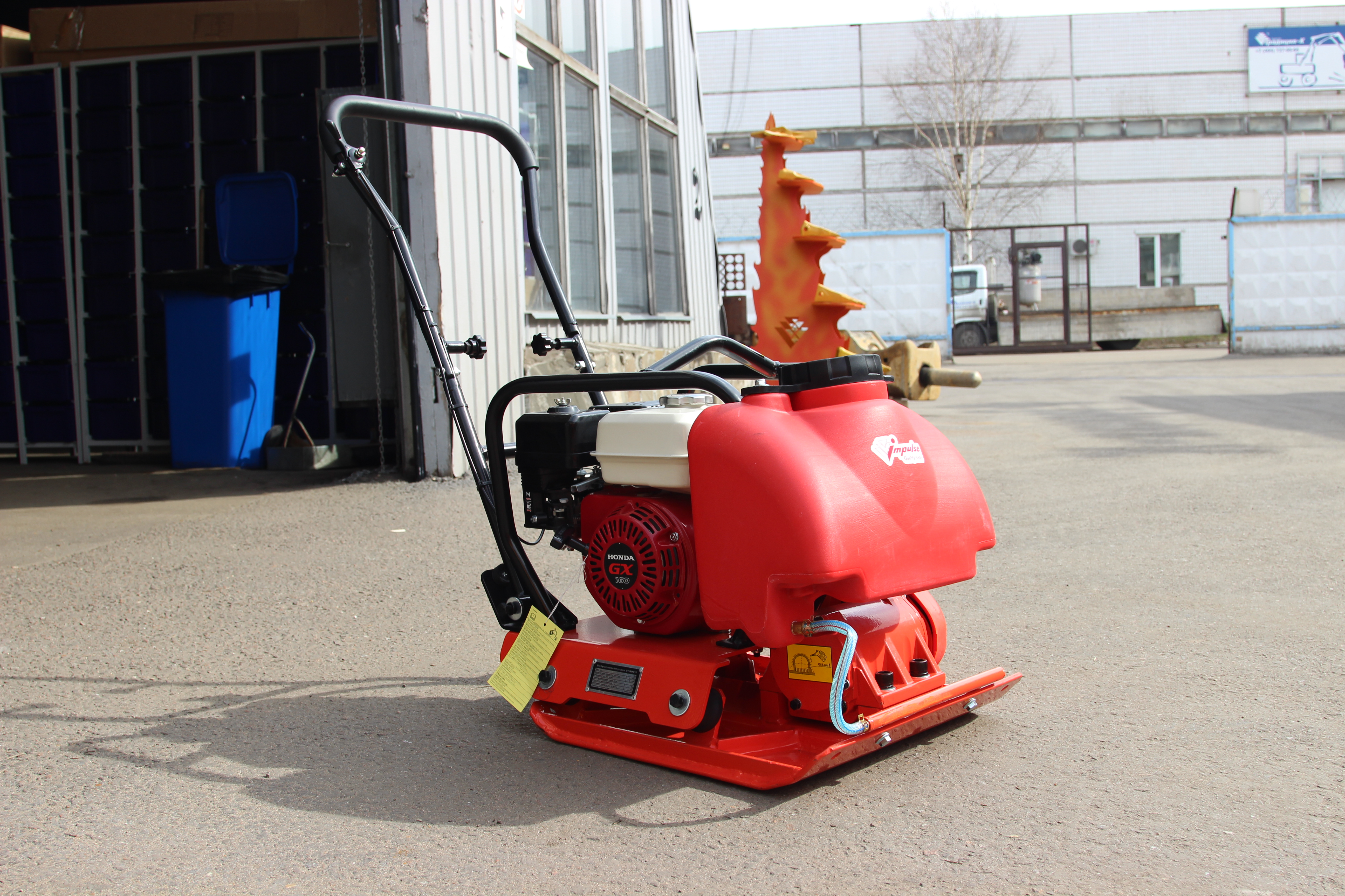 Виброплита Impulse VP80TH Honda GX160 (бак)