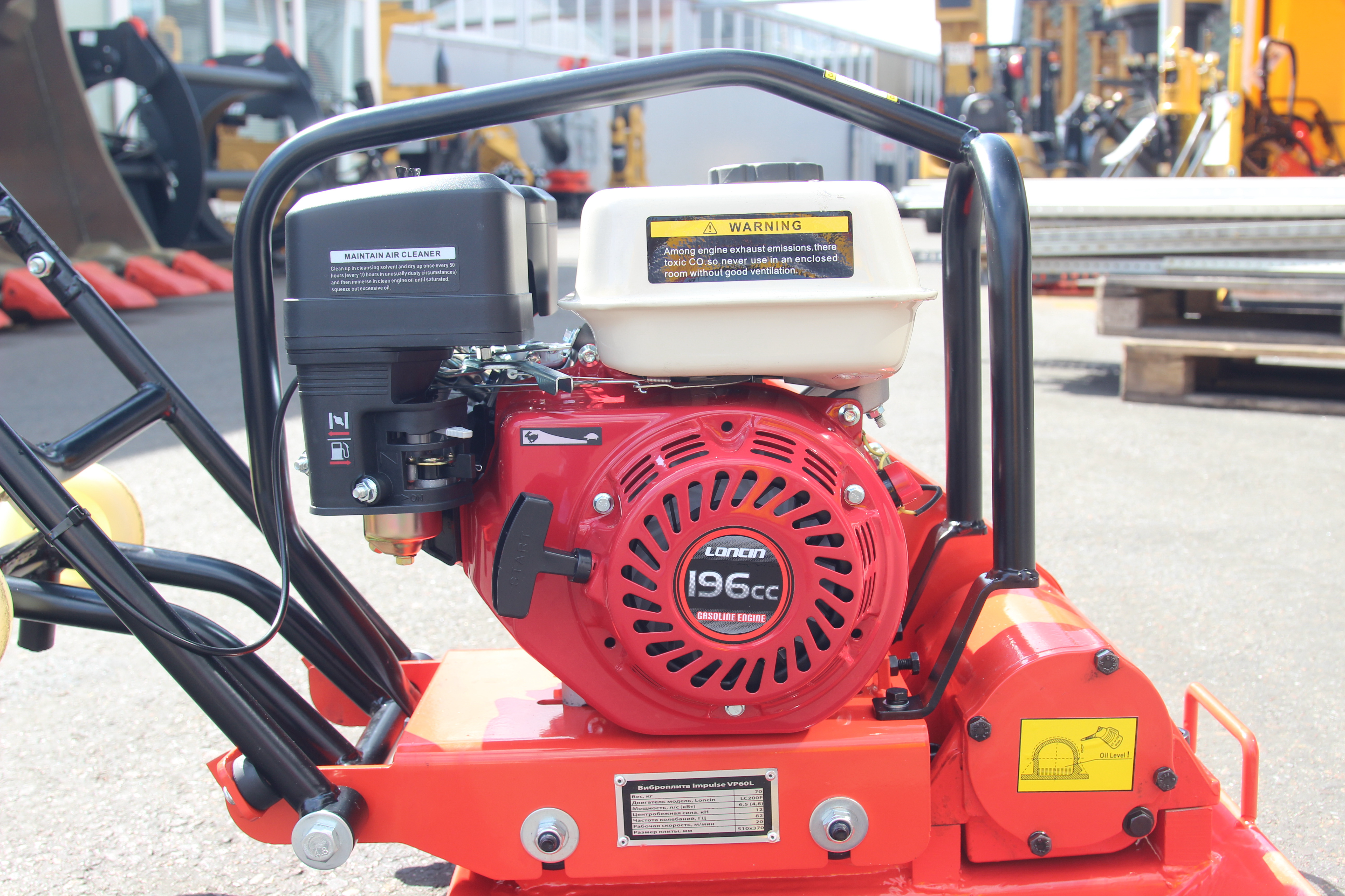 Виброплита Impulse VP60L Loncin G200F (колеса)