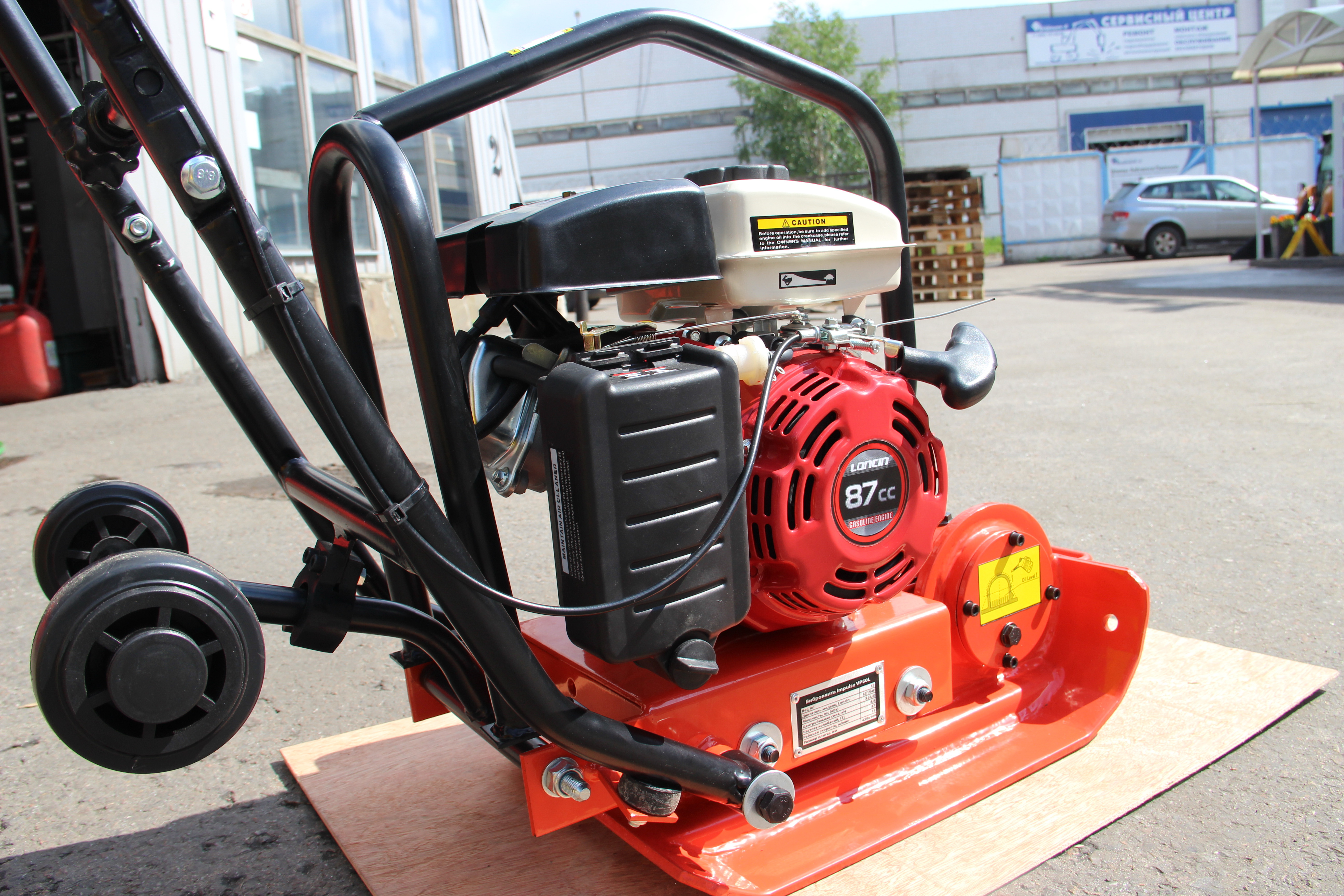 Виброплита Impulse VP50L Loncin LC154F (колеса)