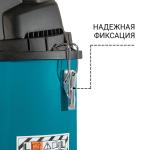Пылесос строительный Bort BSS-1430-P