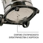 Пылесос строительный Bort BSS-1215