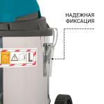Пылесос строительный Bort BSS-1215