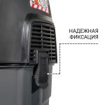 Пылесос строительный Bort BAX-1530M-Smart Clean