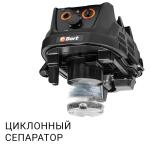 Пылесос строительный Bort BAX-600E