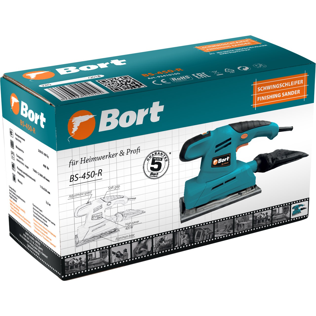 Виброшлифмашина Bort BS-450-R