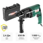 Перфоратор Hammer PRT650D