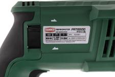Перфоратор Hammer PRT650D