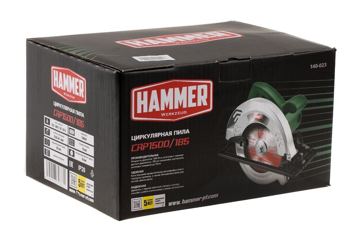 Пила циркулярная Hammer Flex CRP1500/185