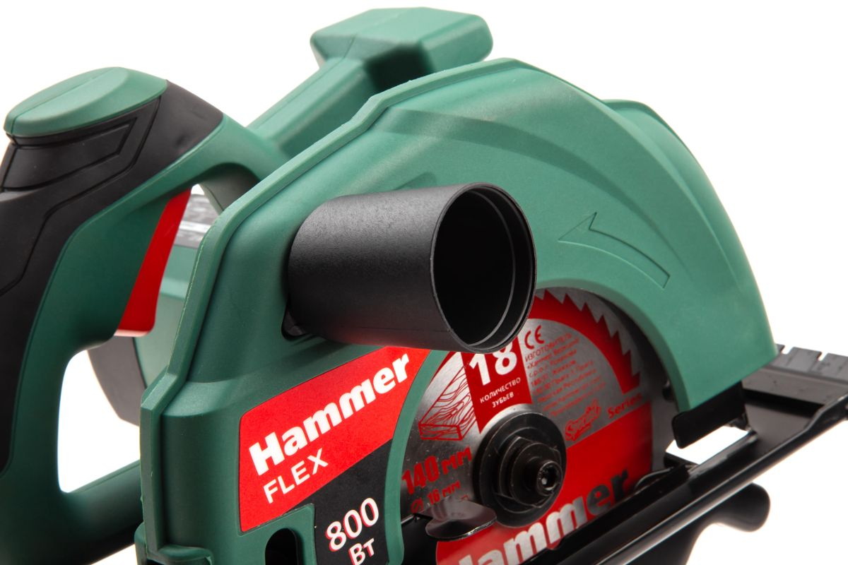 Пила циркулярная Hammer Flex CRP800D