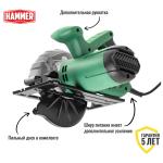 Пила циркулярная Hammer Flex CRP1300D