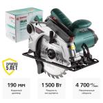 Пила циркулярная Hammer Flex CRP1500D