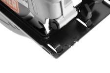 Пила циркулярная Hammer Flex CRP1500D