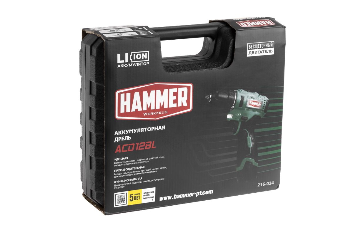 Дрель-шуруповерт аккумуляторная Hammer ACD12BL