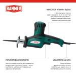 Пила сабельная Hammer LZK650M