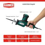 Пила сабельная Hammer LZK650M