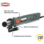Углошлифмашина Hammer USM1050A