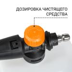 Мойка высокого давления Bort KEX-2700-R