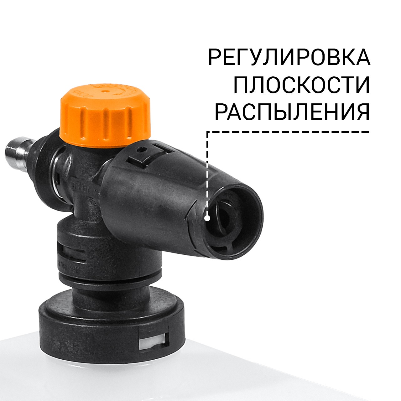 Мойка высокого давления Bort BHR-2300-Pro