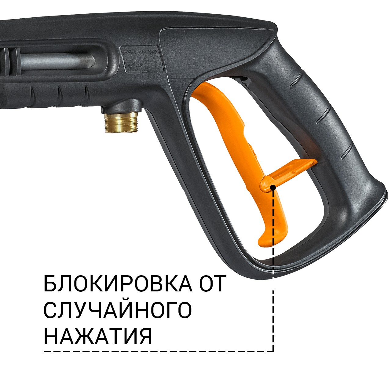 Мойка высокого давления Bort BHR-2300-Pro