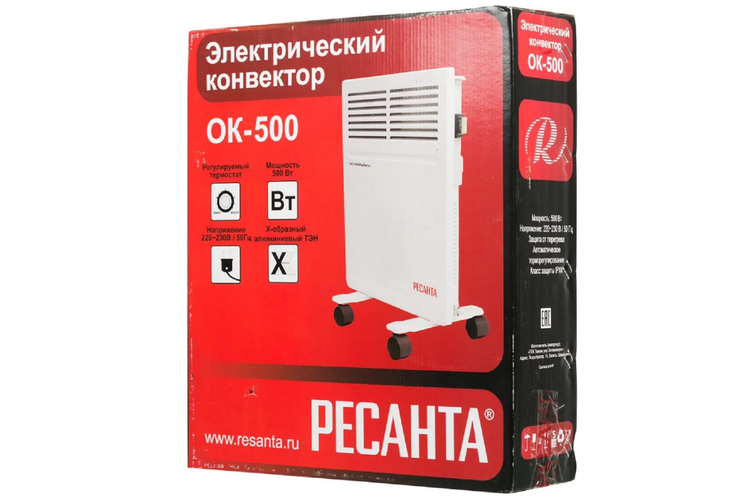 Конвектор Ресанта ОК-500