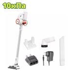 Пылесос аккумуляторный DYLLU DVCW1001