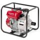 Мотопомпа HONDA WB20XT4-DR-X