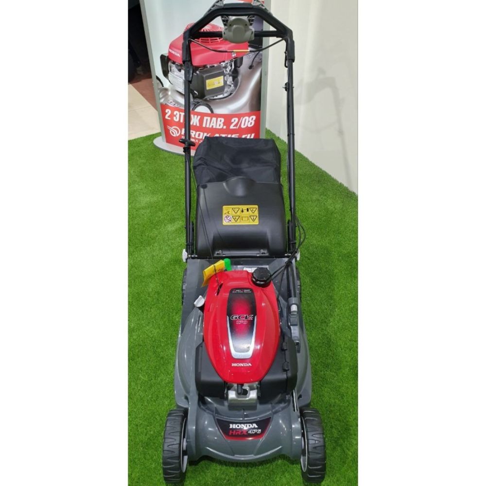 Газонокосилка бензиновая Honda HRX 476 C2 VKEH