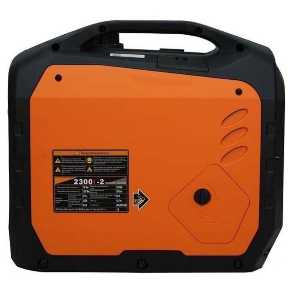 Генератор бензиновый Lifan 2300i-2 инвертор
