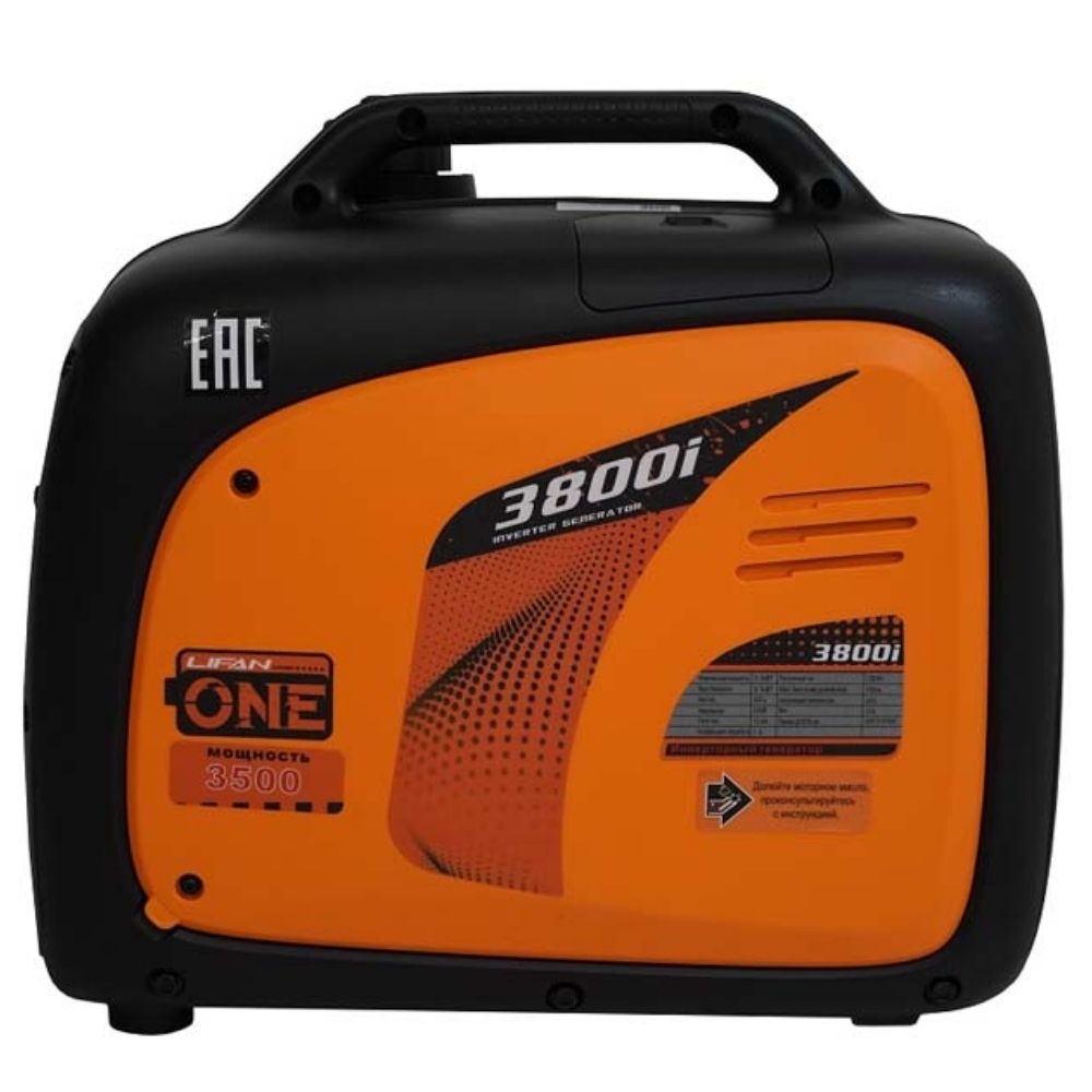 Генератор бензиновый Lifan 3800i инвертор
