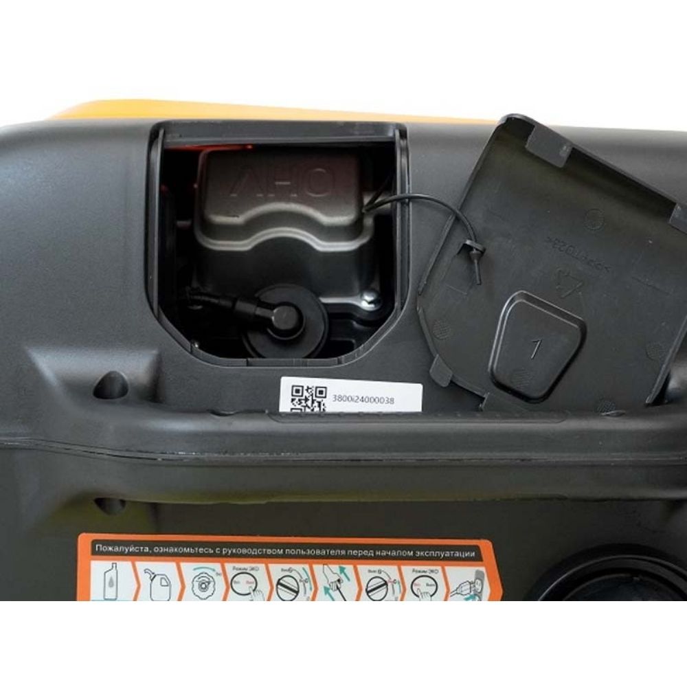 Генератор бензиновый Lifan 3800i инвертор