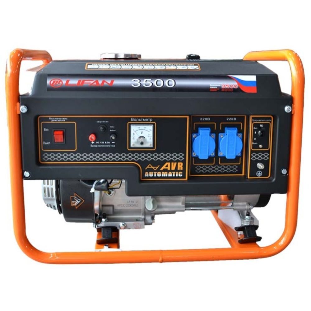 Генератор бензиновый Lifan 3500 3GF-6