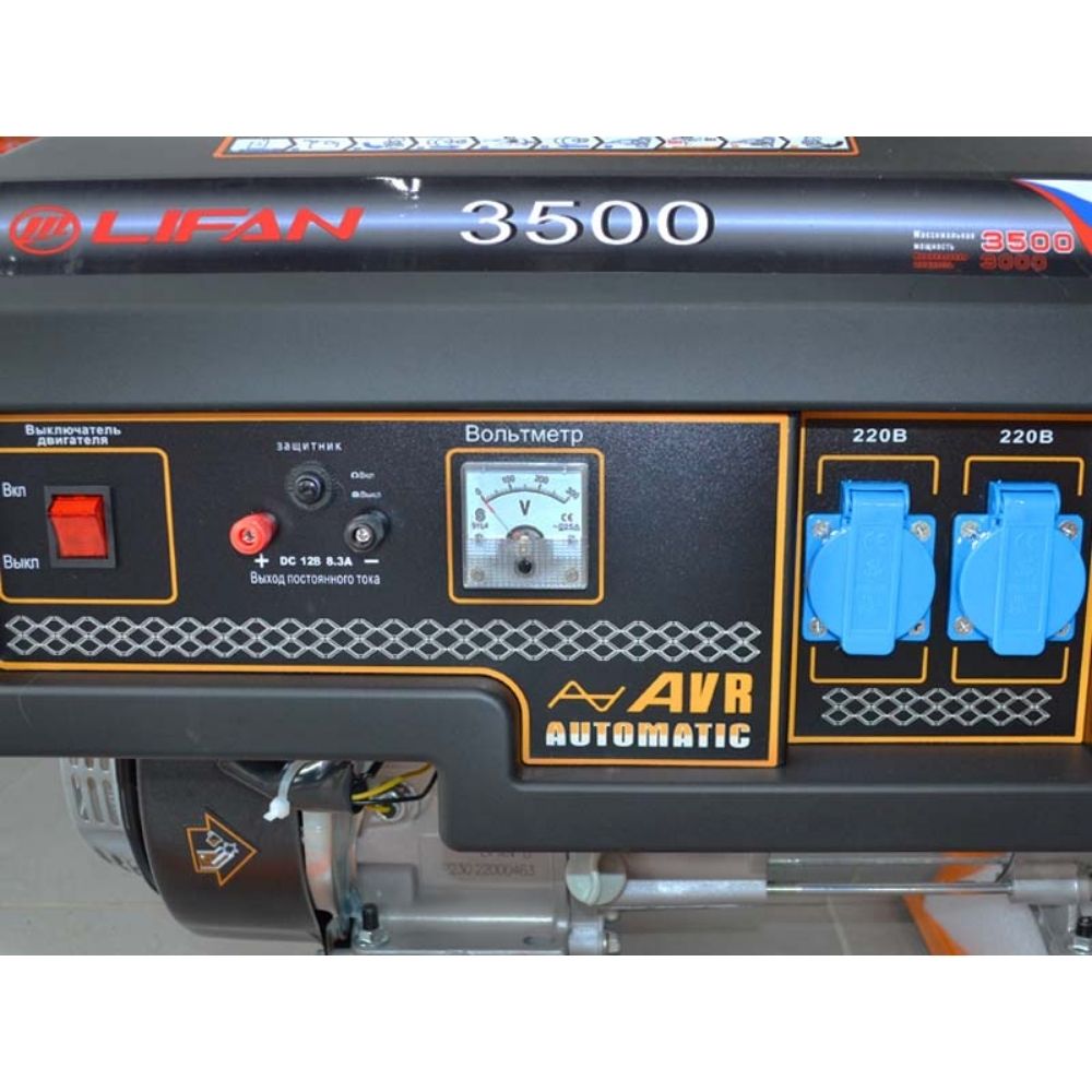Генератор бензиновый Lifan 3500 3GF-6