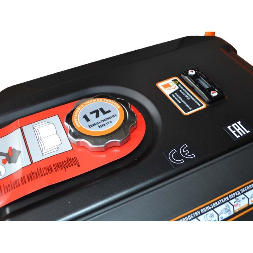 Генератор бензиновый Lifan 3500 3GF-6