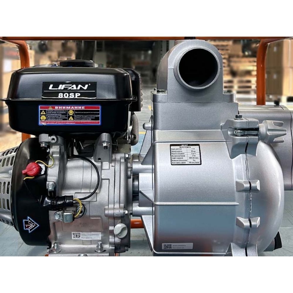Мотопомпа бензиновая Lifan 80SP