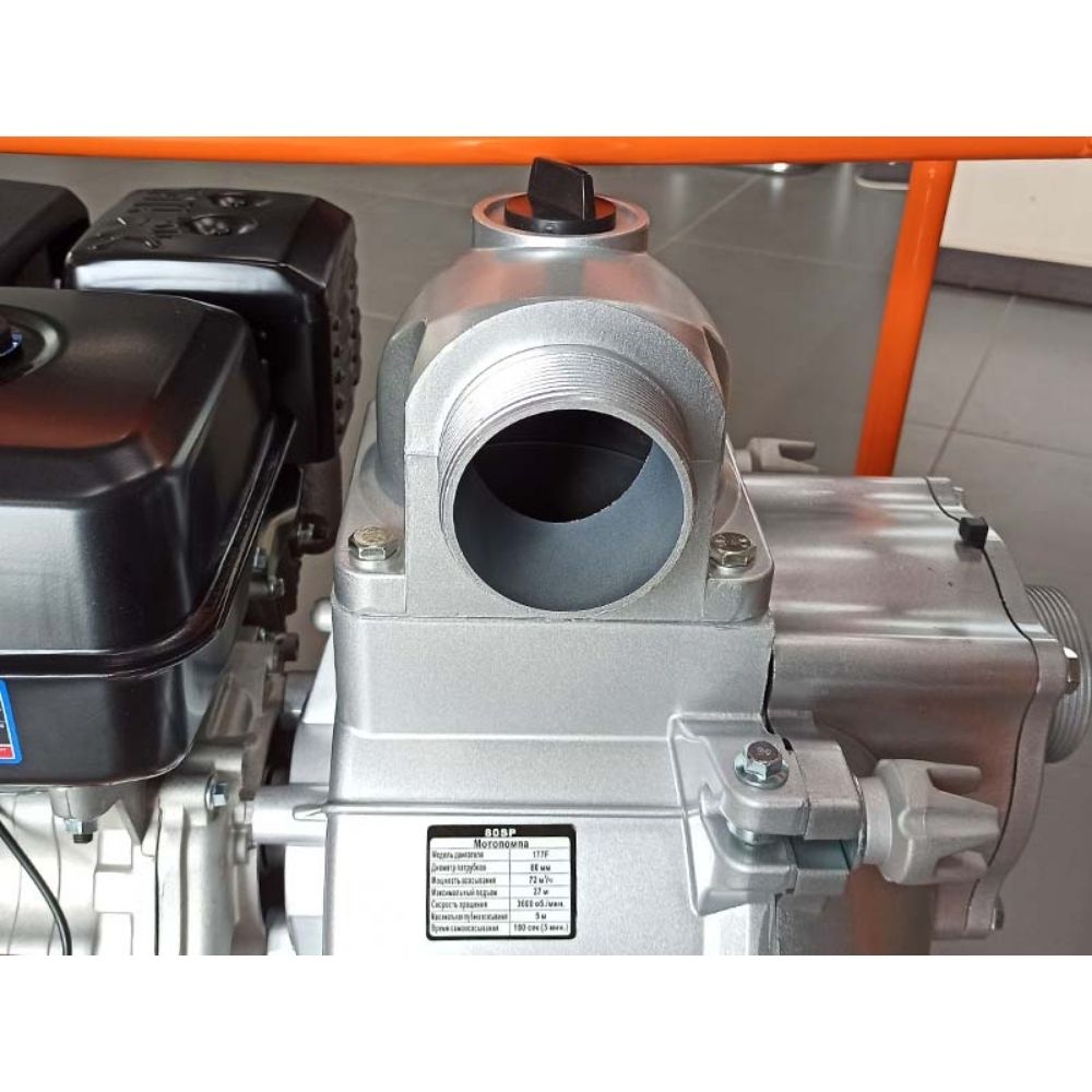 Мотопомпа бензиновая Lifan 80SP