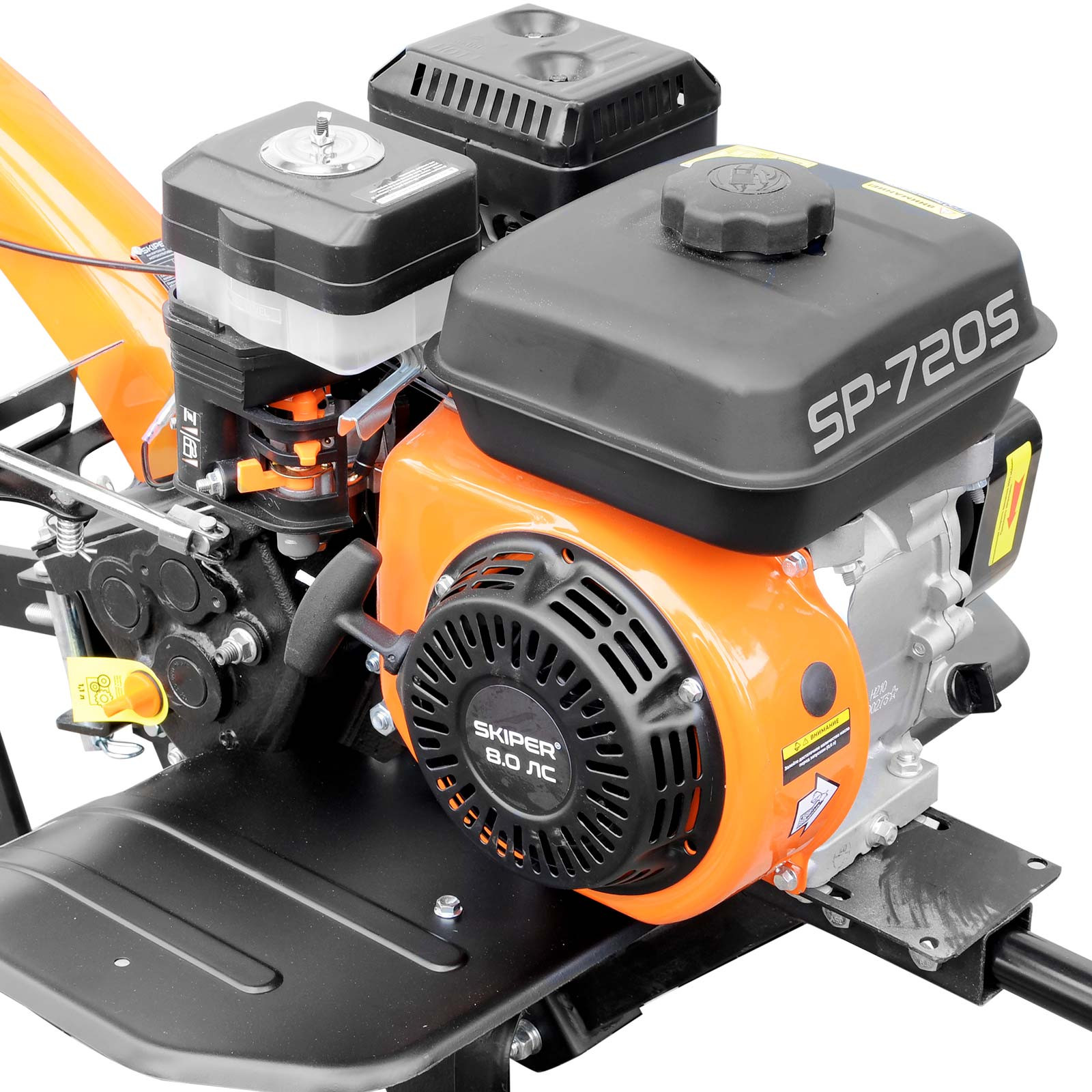 Культиватор SKIPER  SP-720S  (8 л.с., без ВОМ, передач 3+1, без колёс)