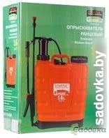 Ручной опрыскиватель Startul Garden ST6570-16