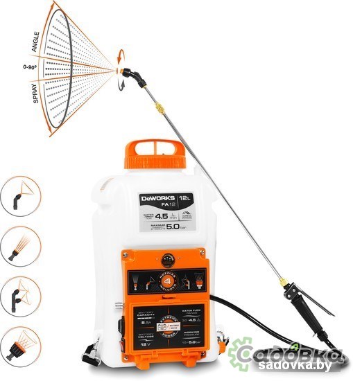 Аккумуляторный опрыскиватель DeWORKS FA 12