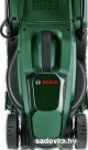 Газонокосилка Bosch Easy Mower 18V-32-200 06008B9D00 (с 1-м АКБ)