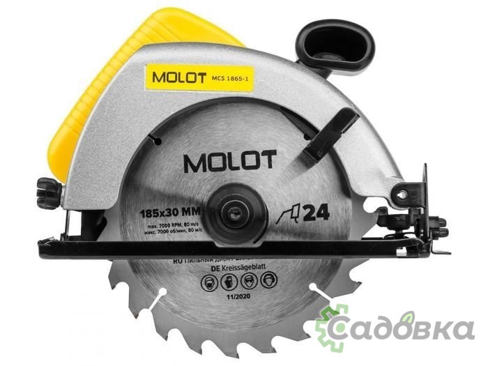 Дисковая (циркулярная) пила Molot MCS 1865-1